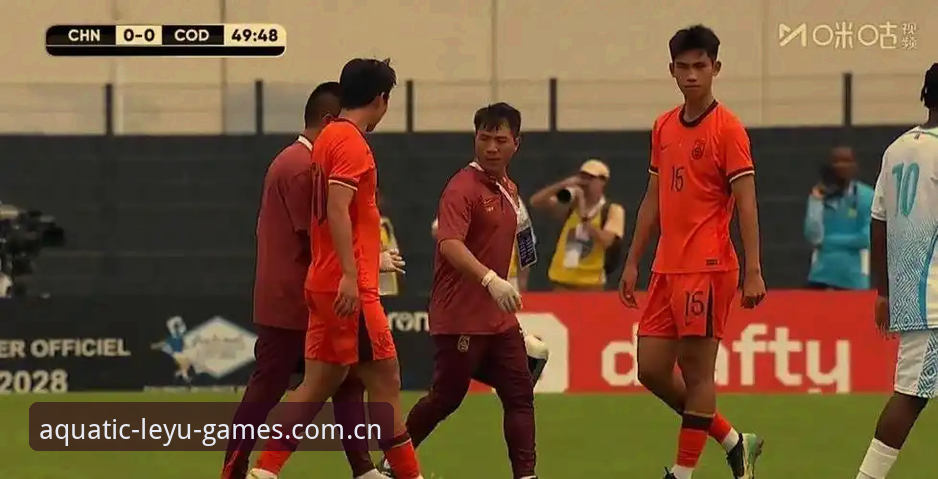 乐鱼CN官网入口iOS版 U19国足土伦杯出局,从0-3完败看数据背后的真实差距——一个老球迷的复盘笔记