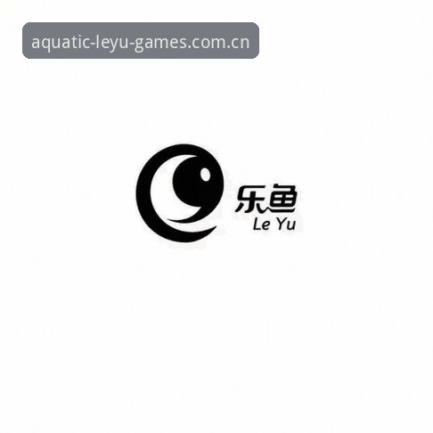 乐鱼2026注册平台 乐鱼2026注册平台使用教程:从下载到登录,避开那些坑